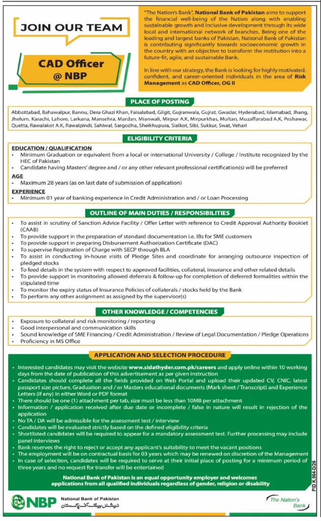 NBP CAD Officer Jobs 2026: Apply Online for National Bank of Pakistan