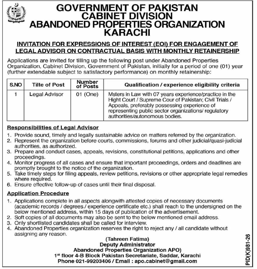 Cabinet Division Sindh Jobs 2026