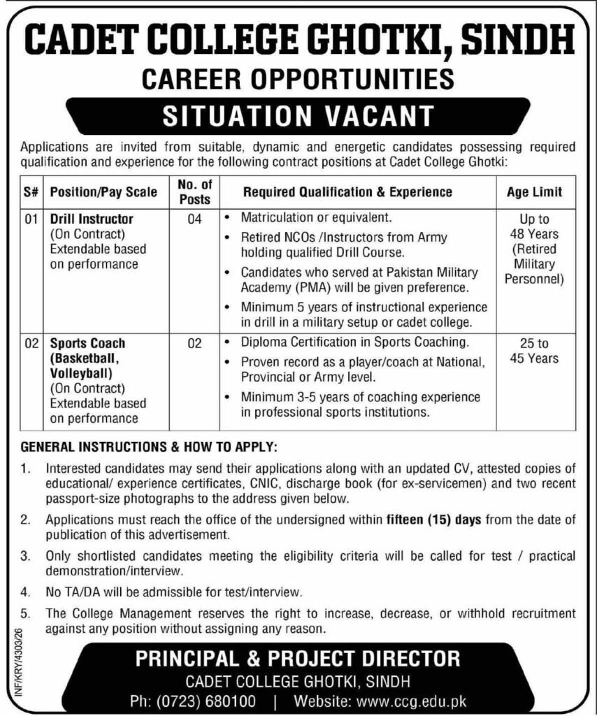 Cadet College Ghotki Career Jobs Opportunities 2026