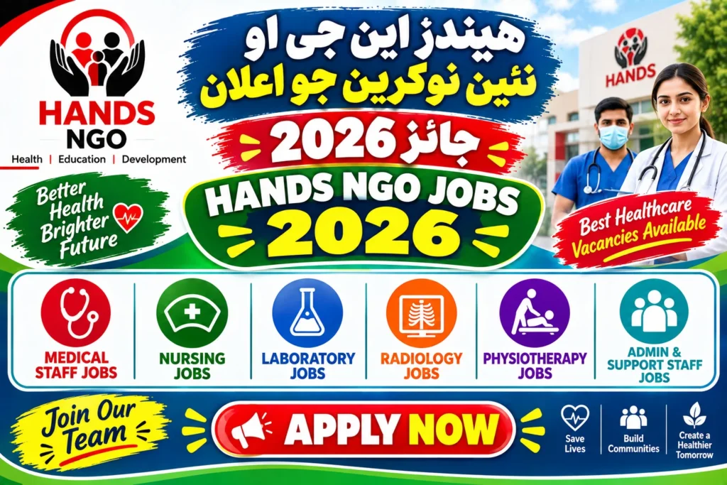 HANDS Jobs