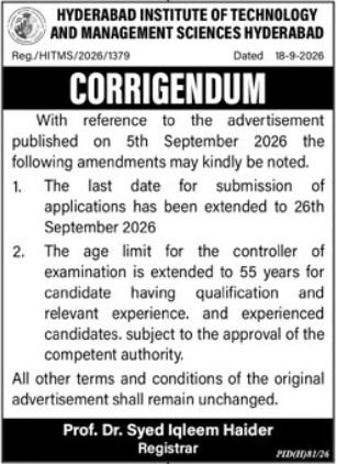 HITMS Jobs 2026: Hyderabad Institute of Technology and Management Sciences