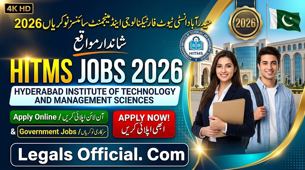 HITMS Jobs 2026: Hyderabad Institute of Technology and Management Sciences