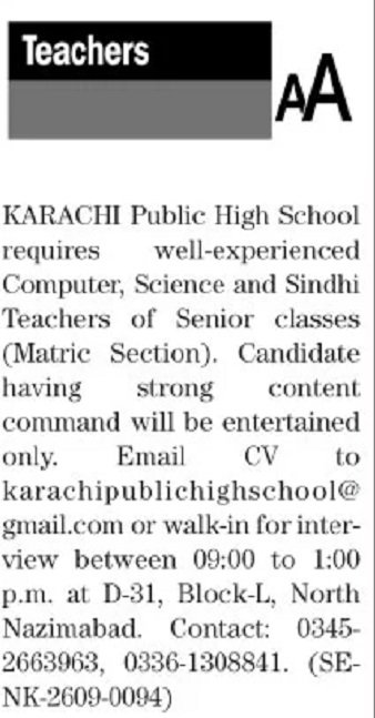 Karachi Public High School Teaching Jobs 2026