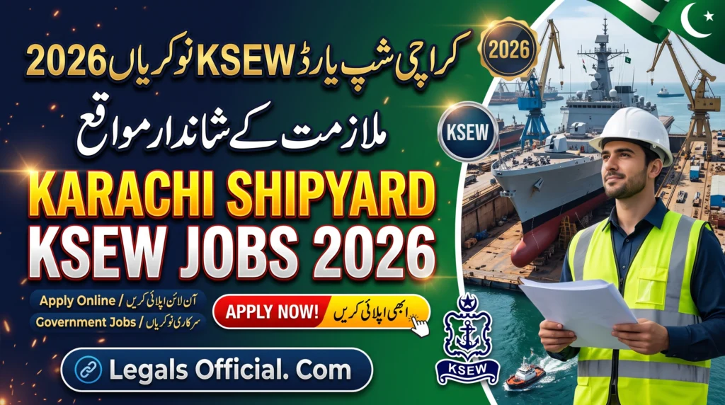 Karachi Shipyard KSEW Jobs 2026