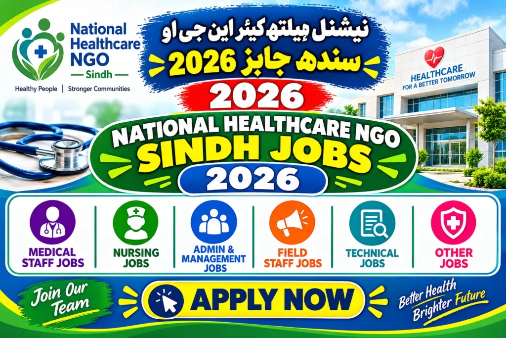 National Healthcare NGO Jobs