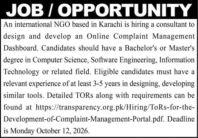 National Healthcare NGO Sindh Jobs 2026