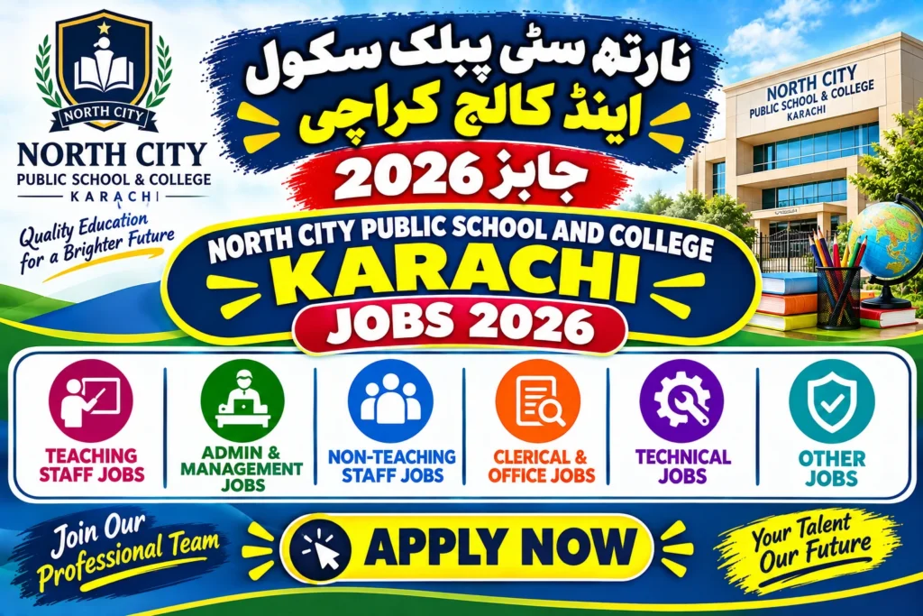 North City Public School Jobs