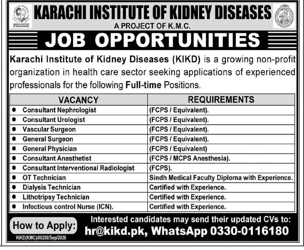 Karachi Institute of Kidney Diseases Jobs 2026 Apply Now