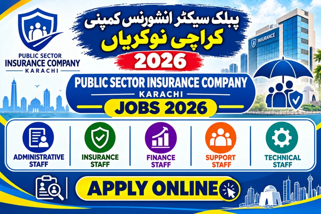 Public Sector Insurance Company Jobs