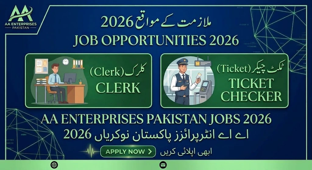 Matric Cv Examples AA Enterprises Pakistan Jobs 2026 For Cleck and Ticket Checker