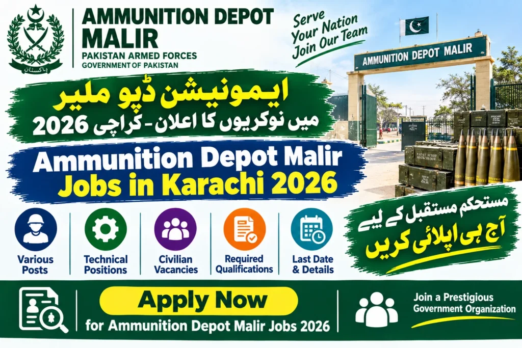 Ammunition Depot Malir Jobs