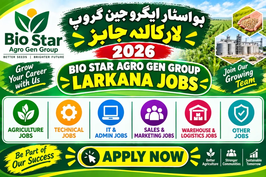 Bio Star Agro Gen Group Jobs