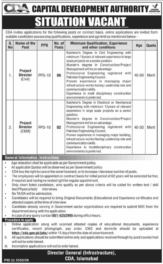 CDA Jobs 2026: Project Director Openings Available