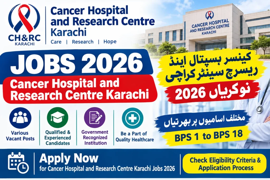 Cancer Hospital Jobs