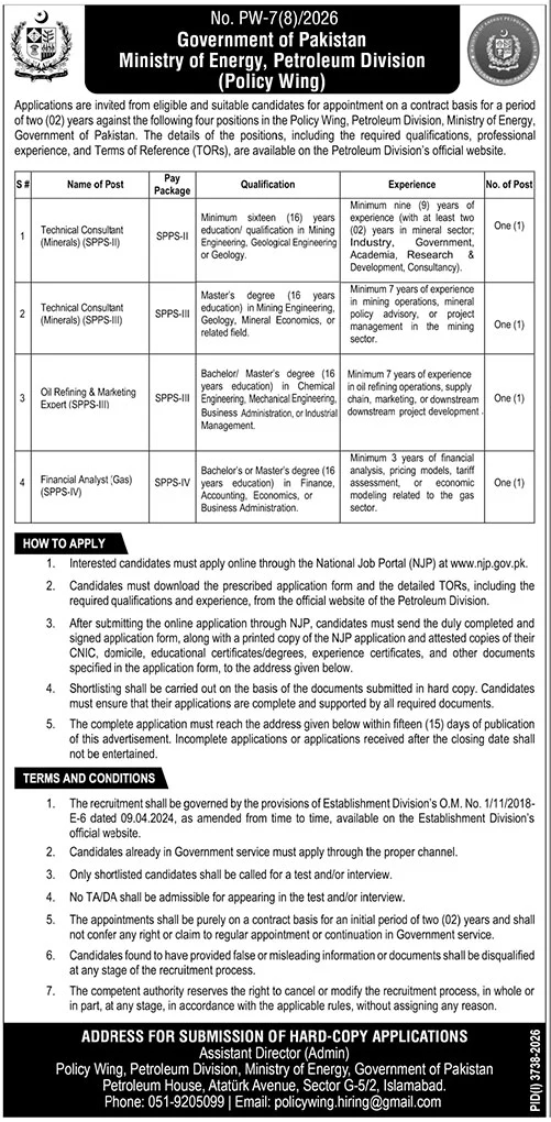 Federal Government Ministry of Energy Jobs 2026