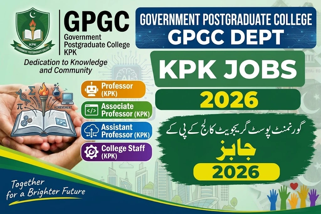 GPGC KPK Jobs