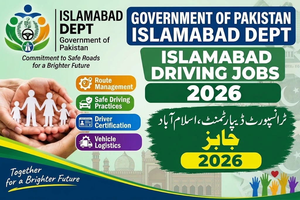 Government Organization Jobs