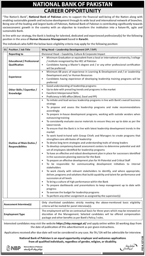 Job Opportunities At National Bank Of Pakistan NBP 2026