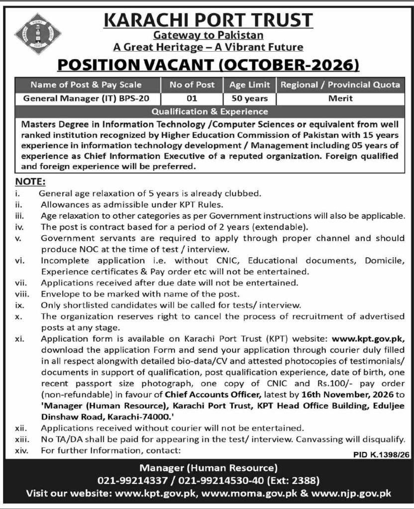 Job Vacancies At Karachi Port Trust 2026