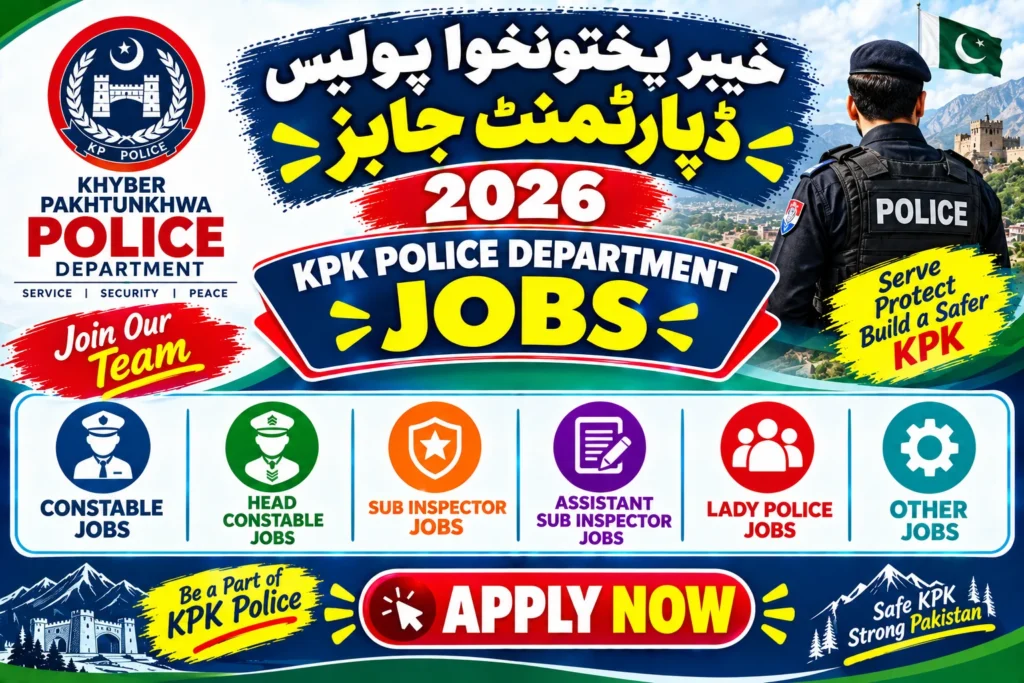 KPK Police Department Jobs