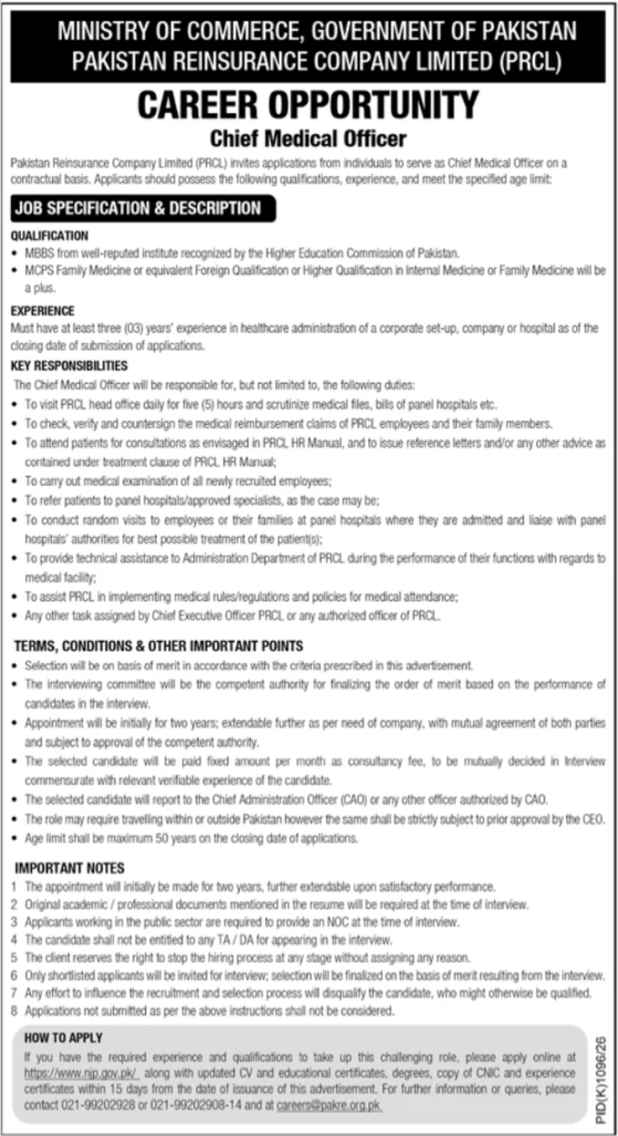 Ministry Of Commerce Karachi Jobs 2026
