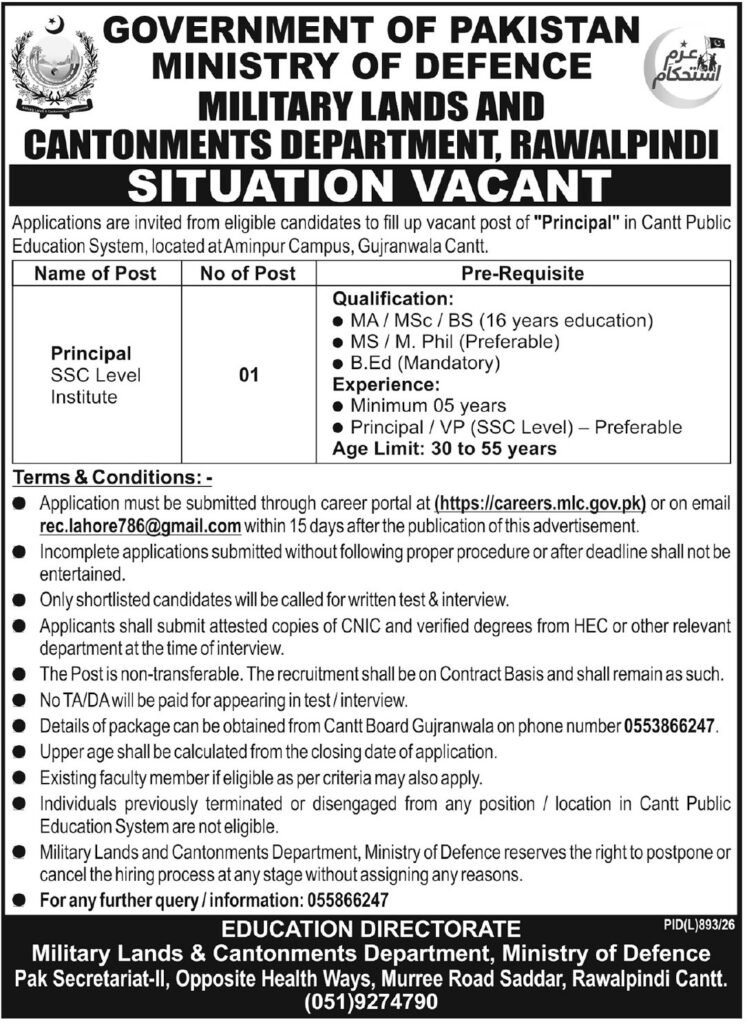 Ministry Of Defence Rawalpindi Jobs 2026