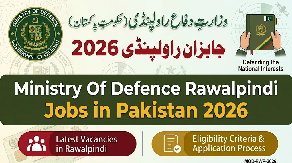 Ministry Of Defence Rawalpindi Jobs