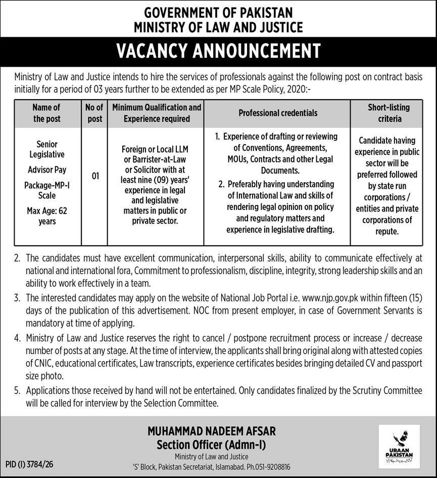 Ministry Of Law & Justice Islamabad Jobs 2026