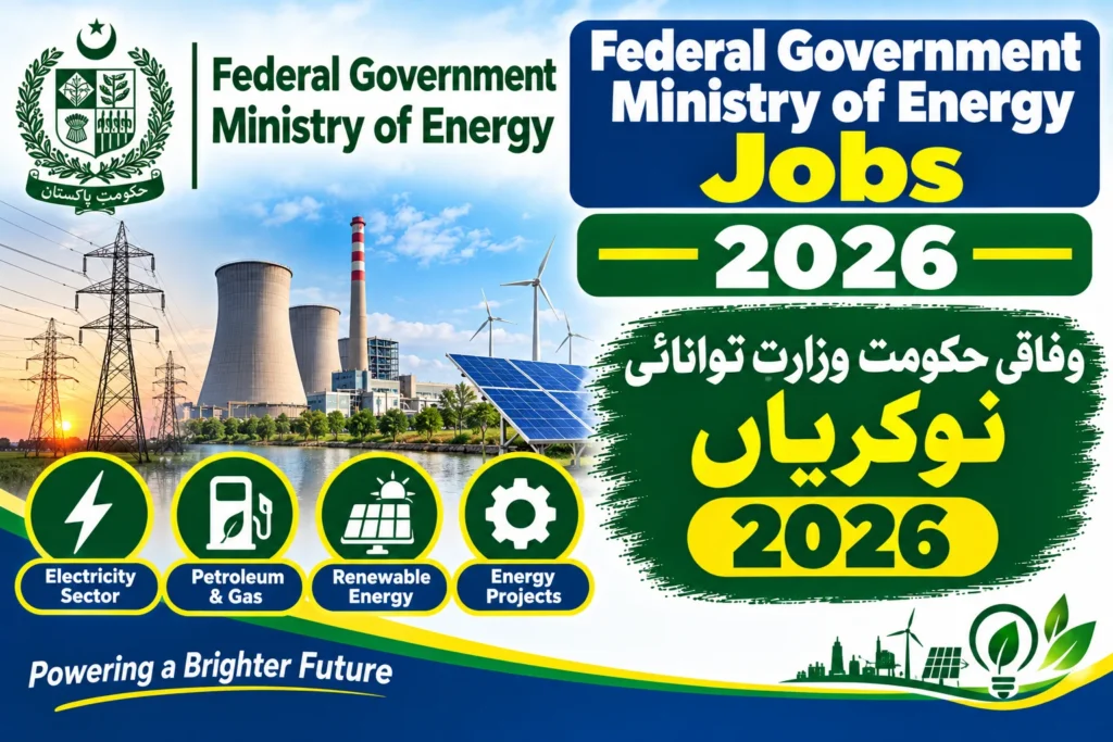 Ministry of Energy Jobs