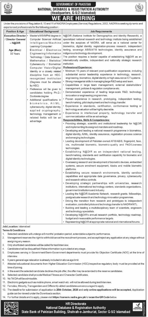 NADRA Executive Director Jobs 2026