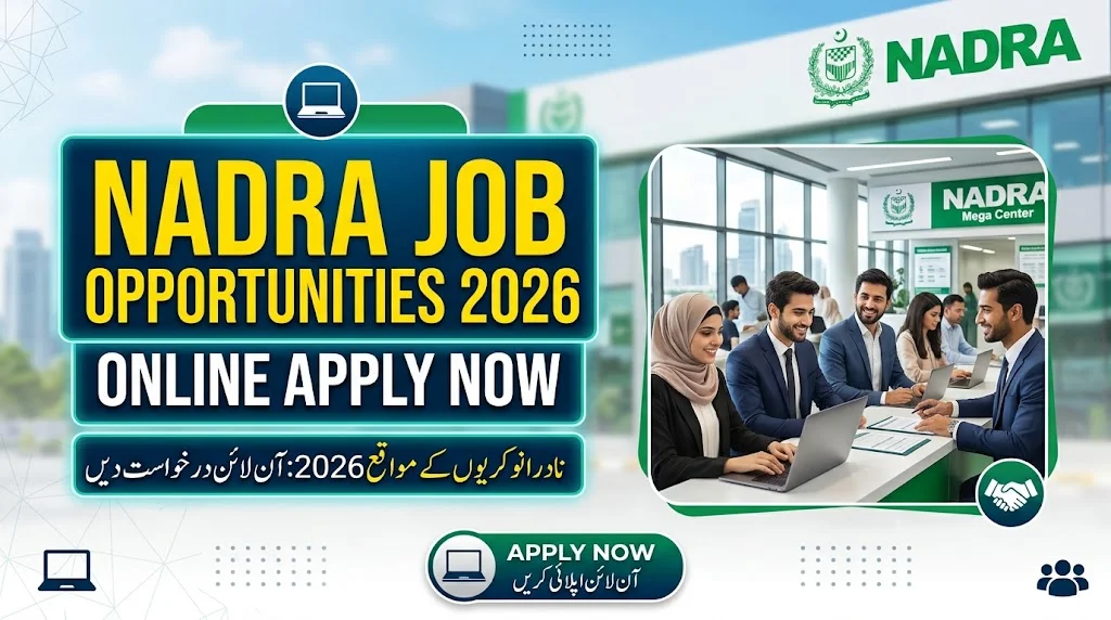 NADRA Job Opportunities