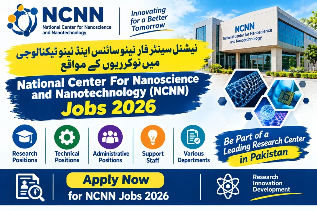 NCNN Jobs