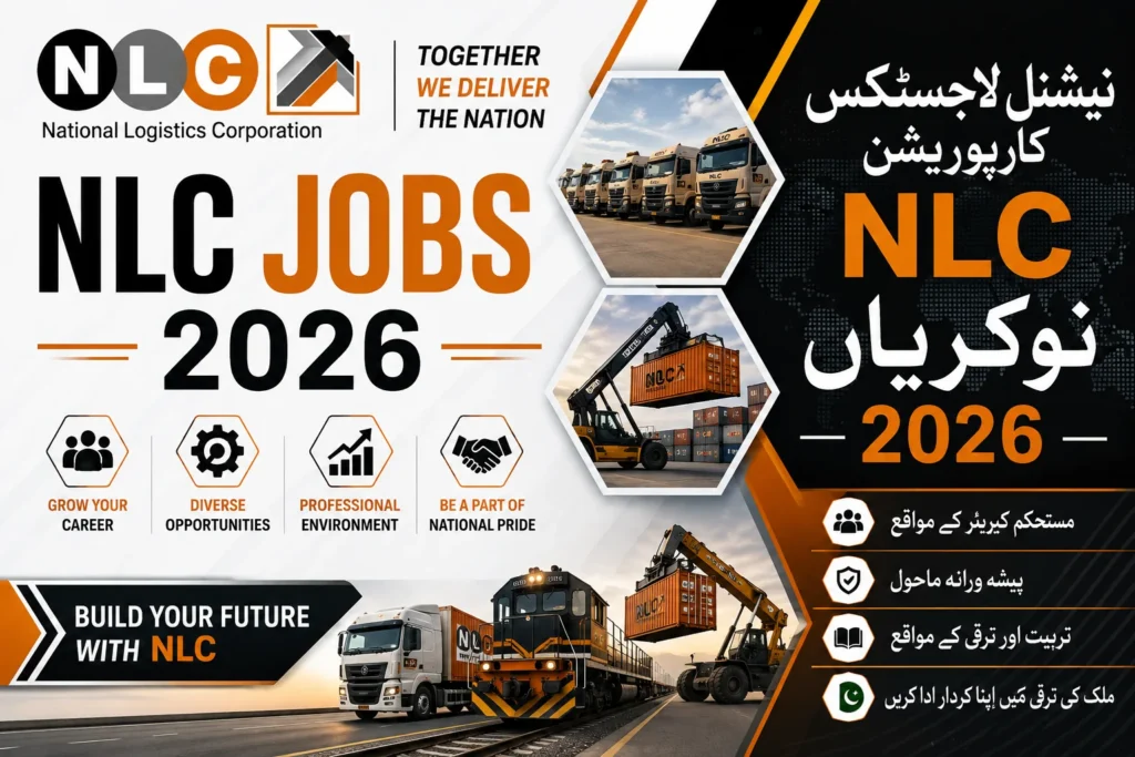 NLC Jobs