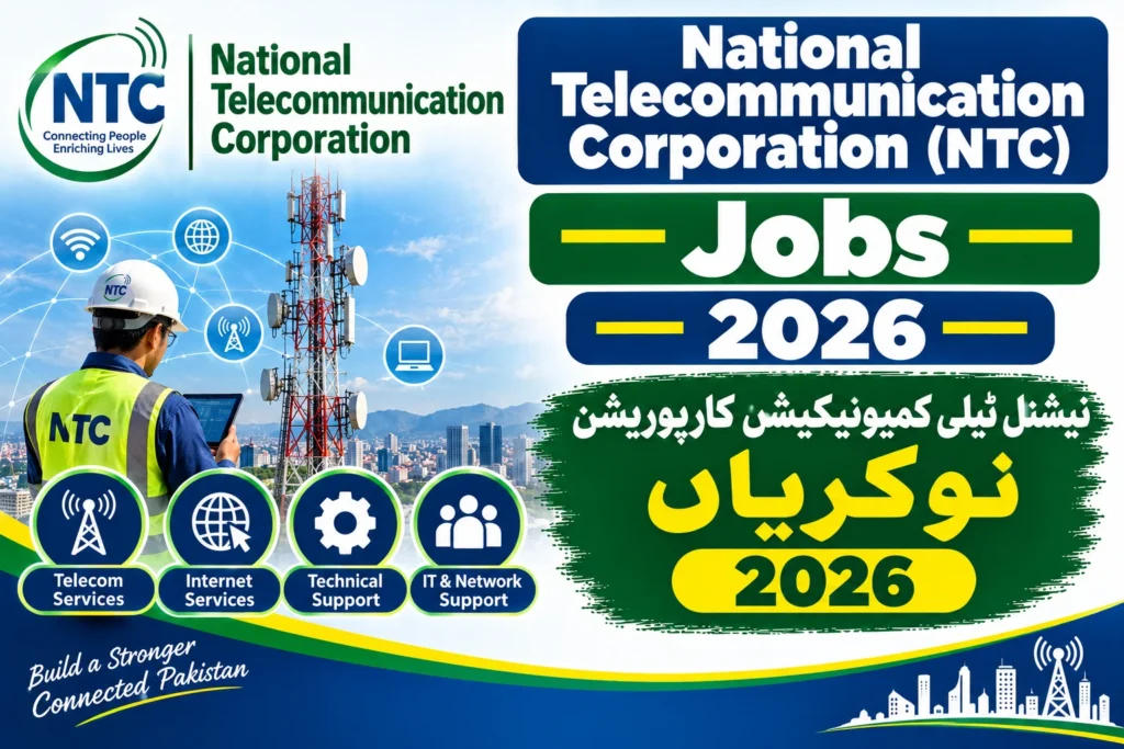 NTC Jobs