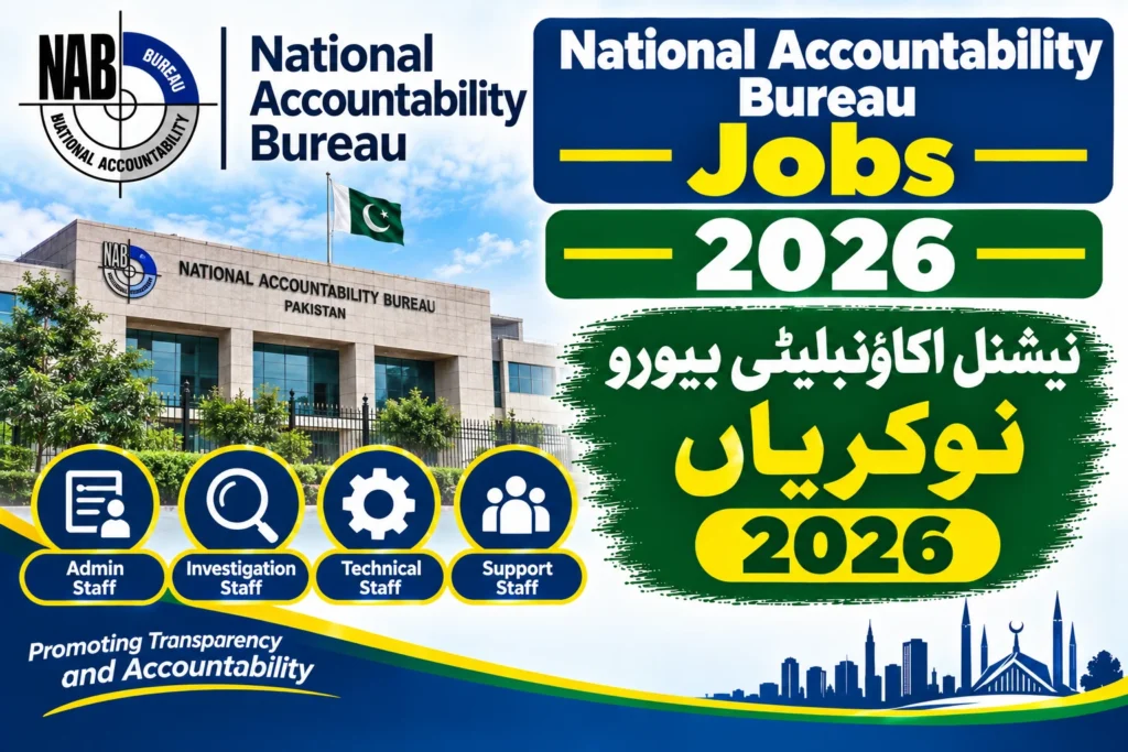 National Accountability Bureau NAB Jobs