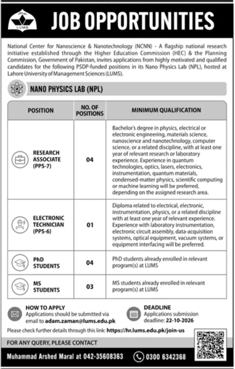 National Center For Nanoscience and Nanotechnology NCNN Jobs 2026