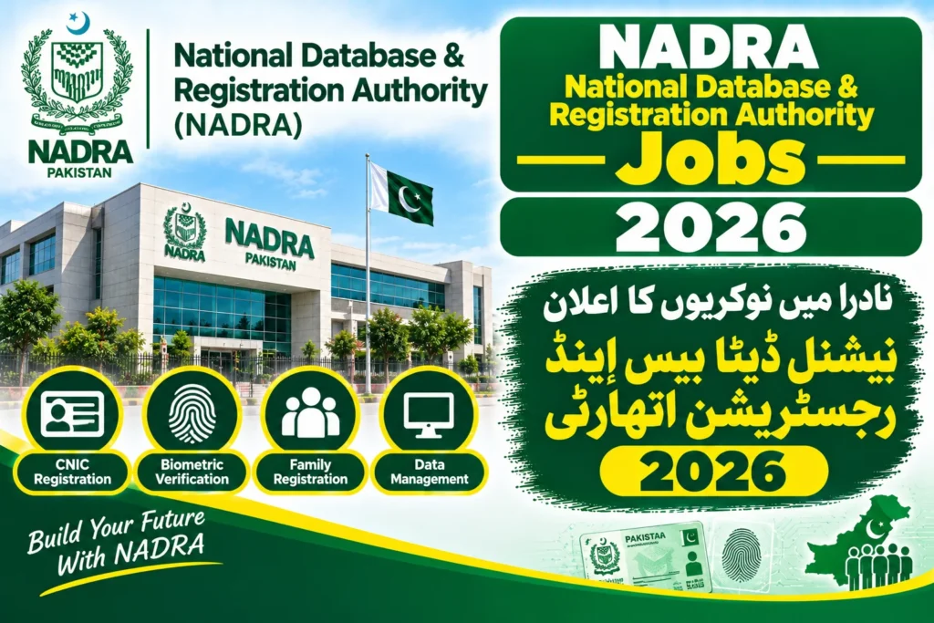 National Database & Registration Authority Jobs