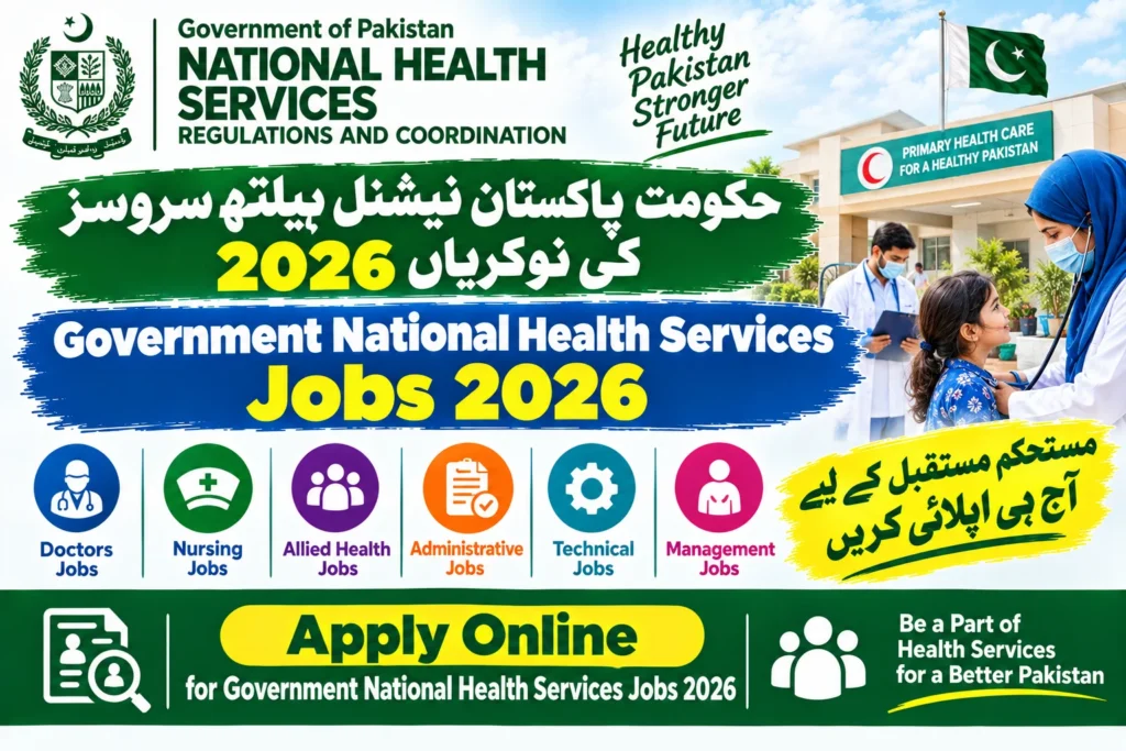 National Health Services Jobs