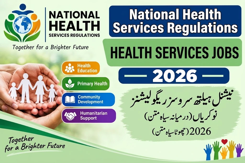 National Health Services Regulations Jobs