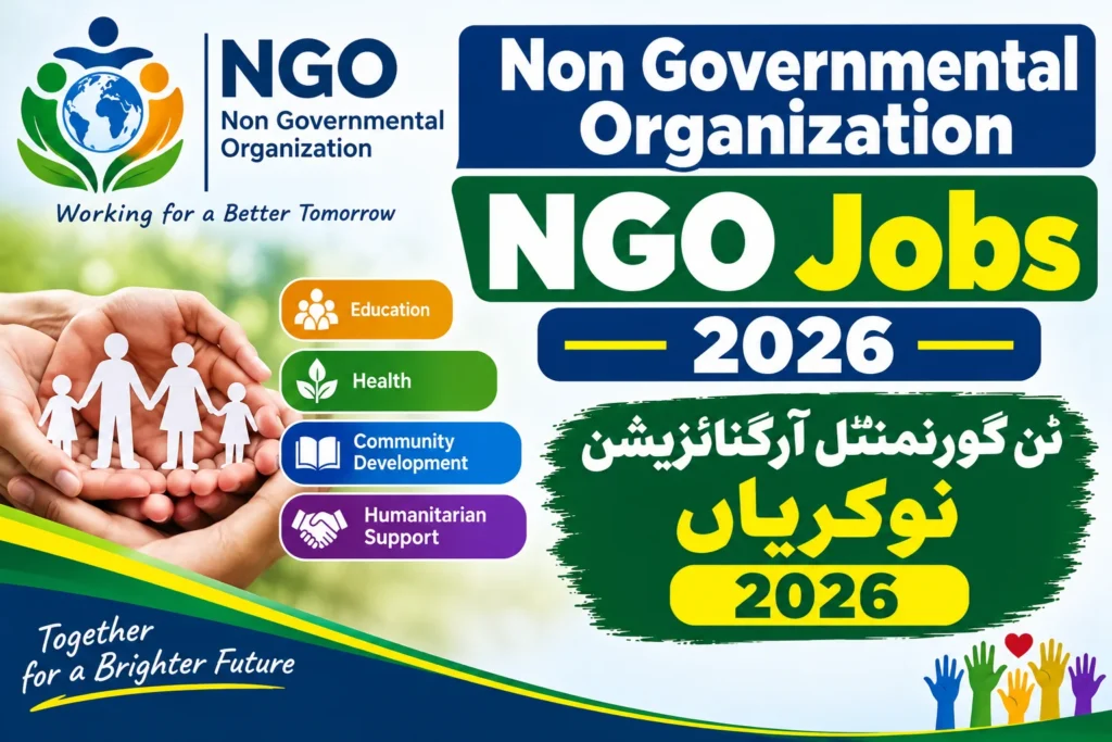 Non Governmental Organization Jobs