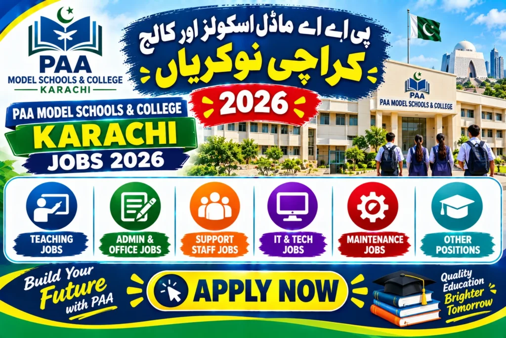 PAA Model Schools and College Jobs