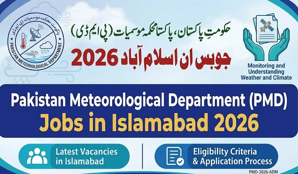 PMD Jobs