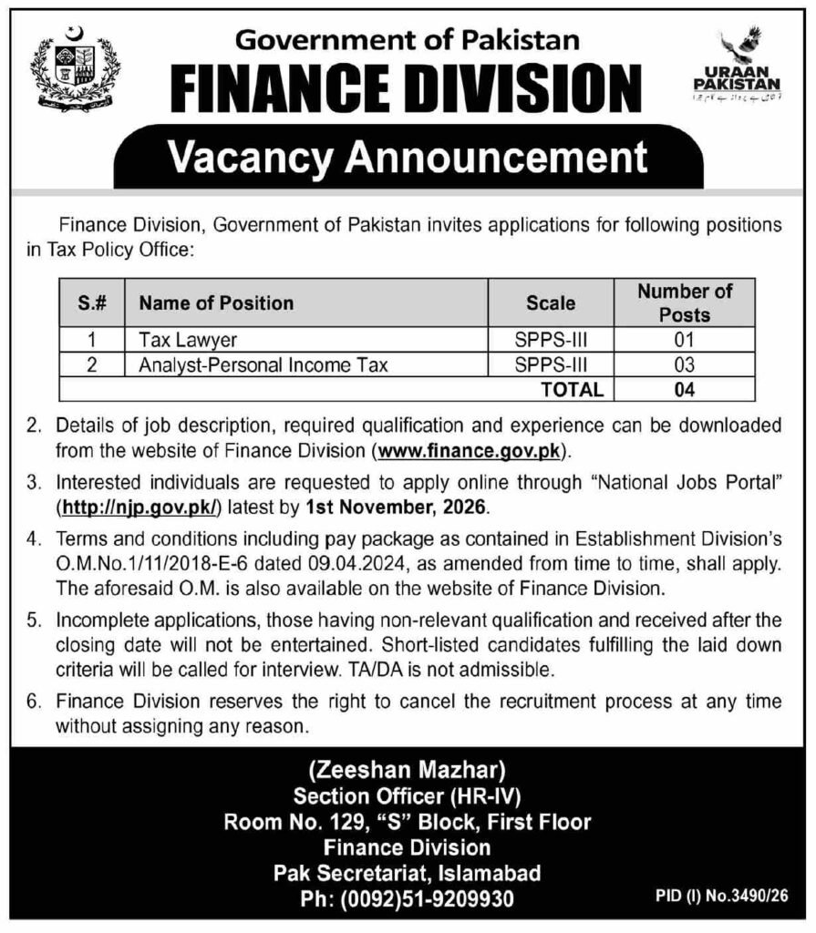 Pakistan Government Finance Department Jobs 2026