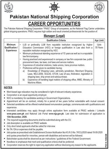 Pakistan National Shipping Corporation PNSC Jobs 2026