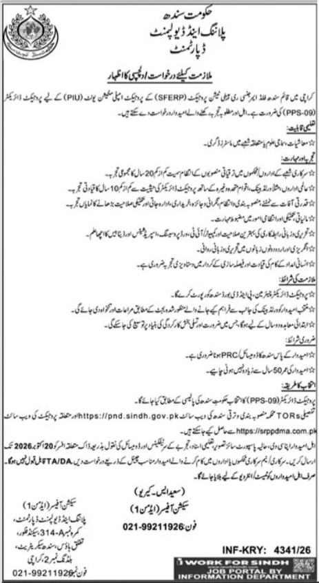 Planning & Development Department PDD Sindh Jobs 2026