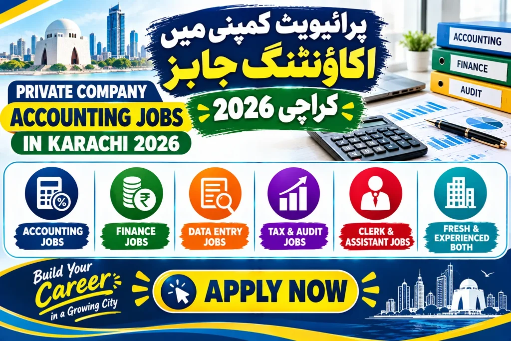 Private Company Jobs