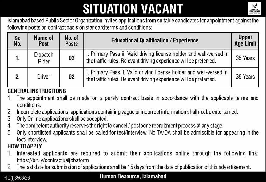 Public Sector Dispatch Rider and Driver Jobs 2026