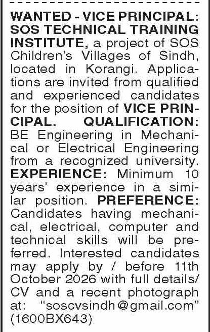 SOS Technical Training Institute Teaching Jobs 2026