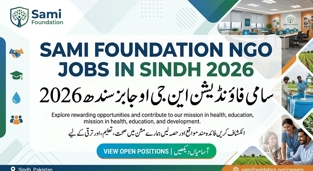 Sami Foundation Jobs
