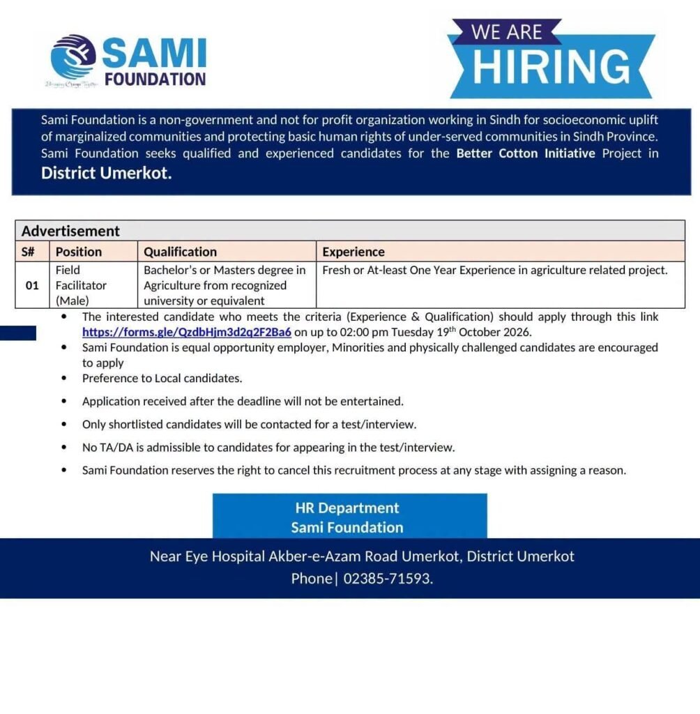 Sami Foundation NGO Jobs in Sindh 2026
